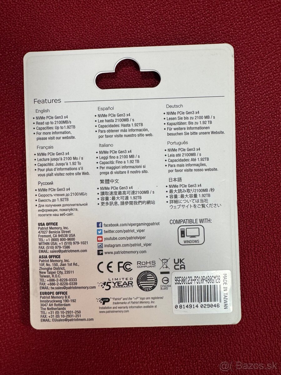 SSD disk - 2
