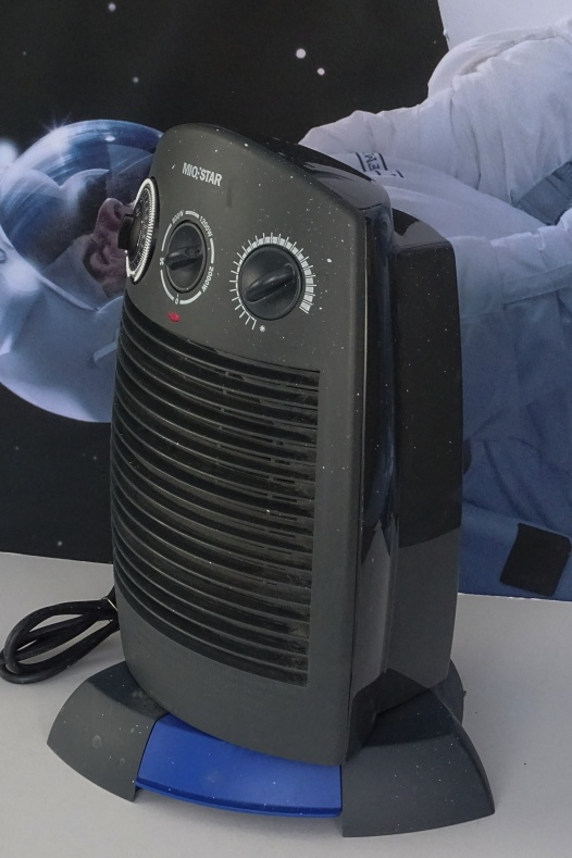 Kompaktný elektrický ventilátor s ohrievačom. - 2