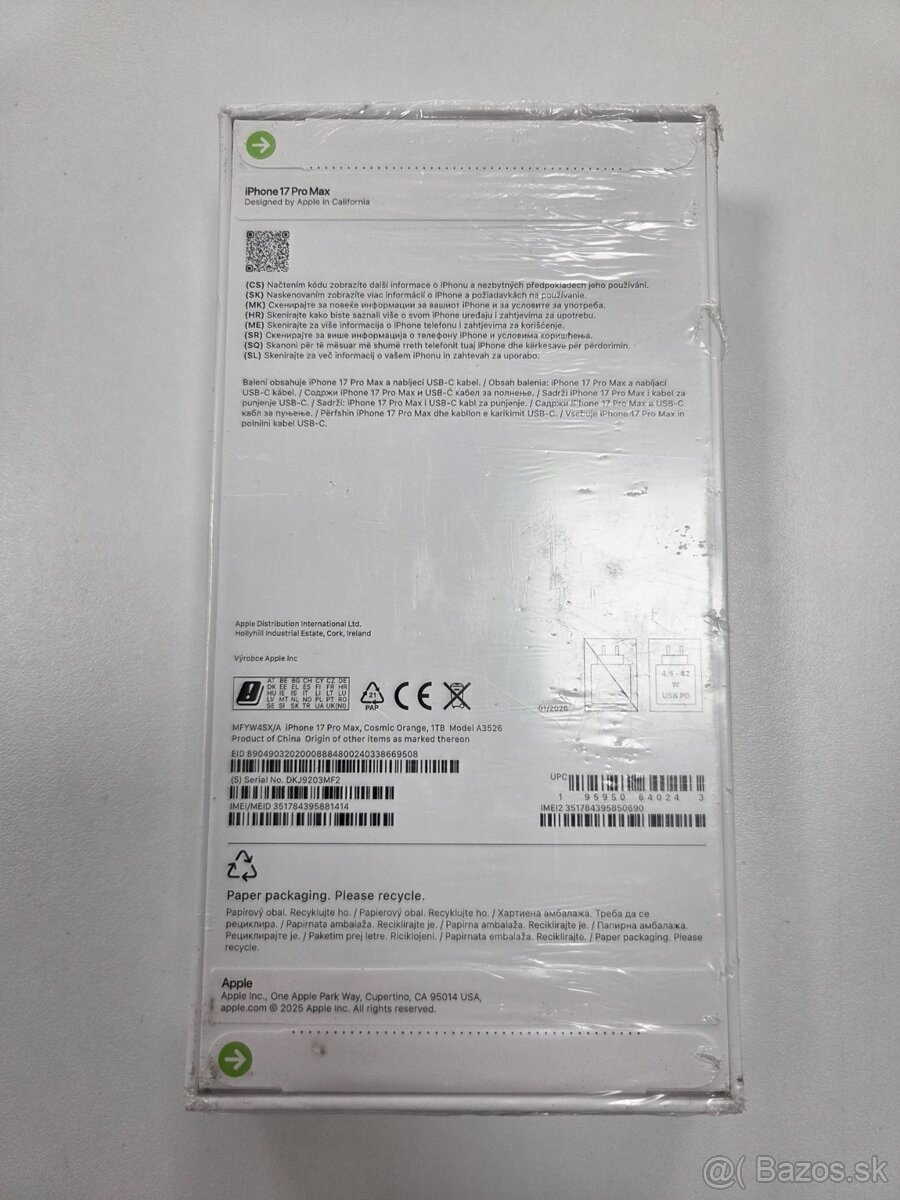 iPhone 17 Pro Max 1TB - 2