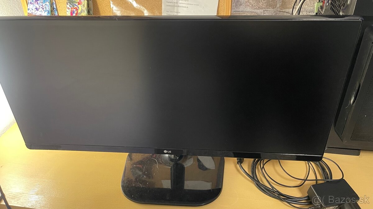Monitor ultrawide LG 25UM58 - 2