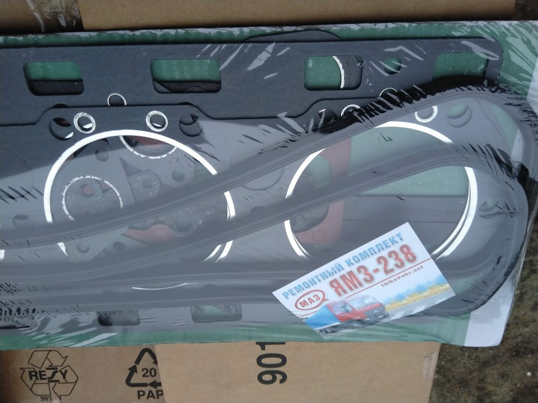 Sada motora Kirovec /K-700/ - 2