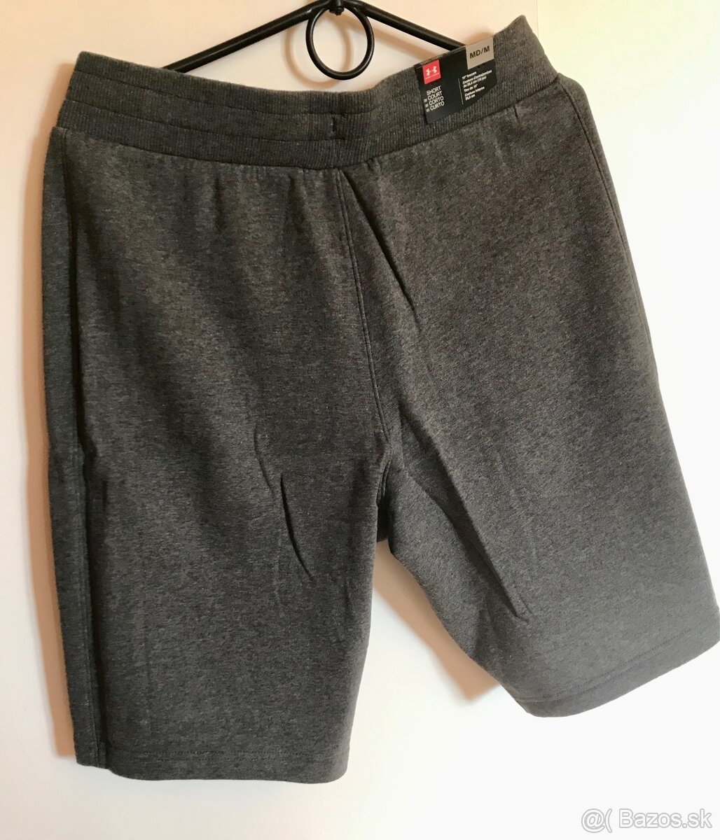 Kraťasy Under Armour. - 2