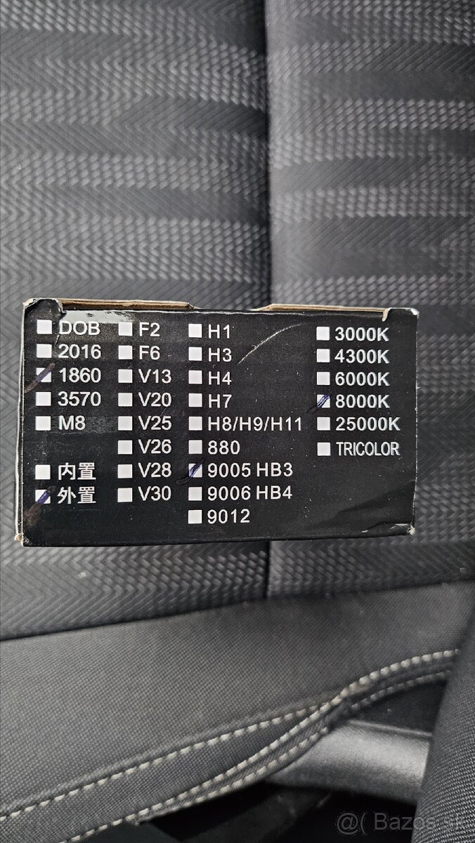 Žiarovky LED HB3 12V 8000K 26000lm Canbus S chladenim - 2