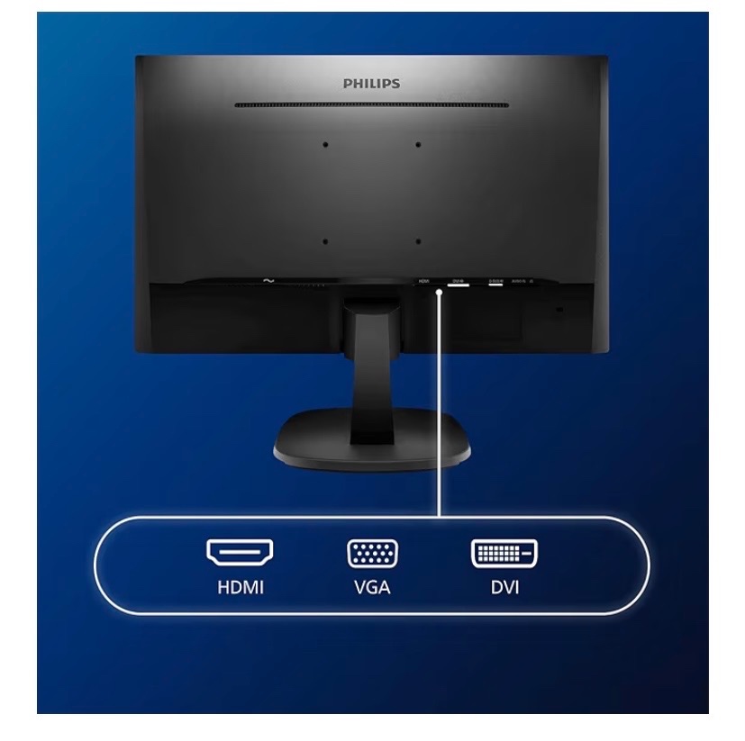 Philips LCD monitor - 2