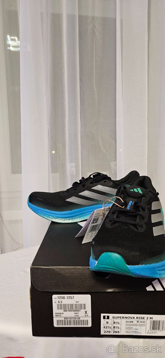 Bezecka obuv adidas performance supernova - 2
