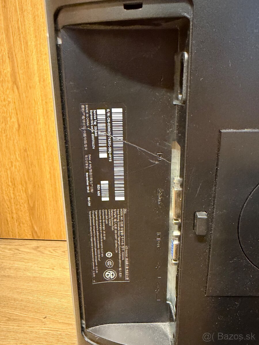 Dell P2414H - 2