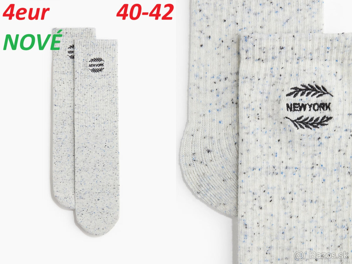 Ponožky New York, Z rebrovaného úpletu, Členkové - 2