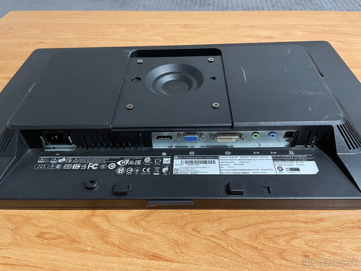 Monitor HP EliteDisplay E221c 22 palcov - 2