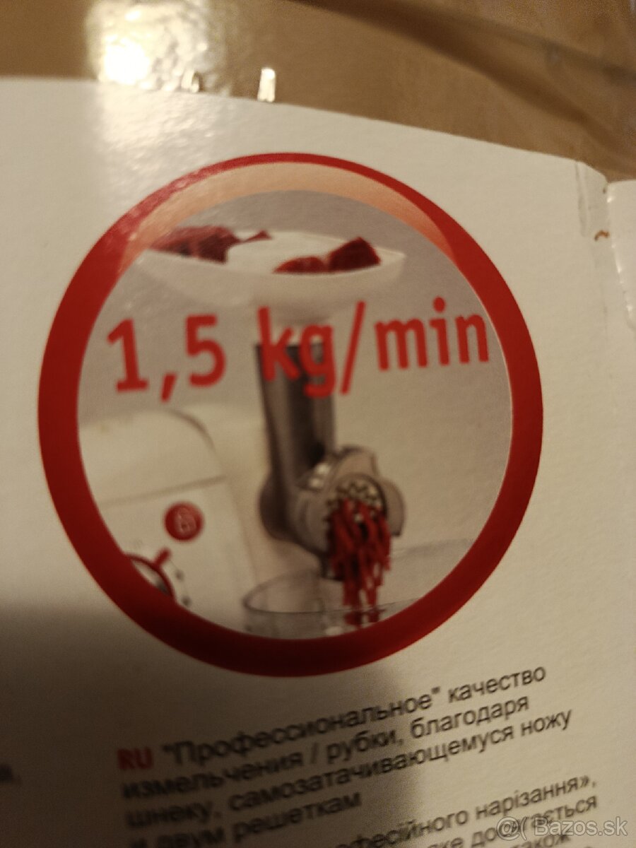 Na predaj multifunkčný šľahač,krájač - 2