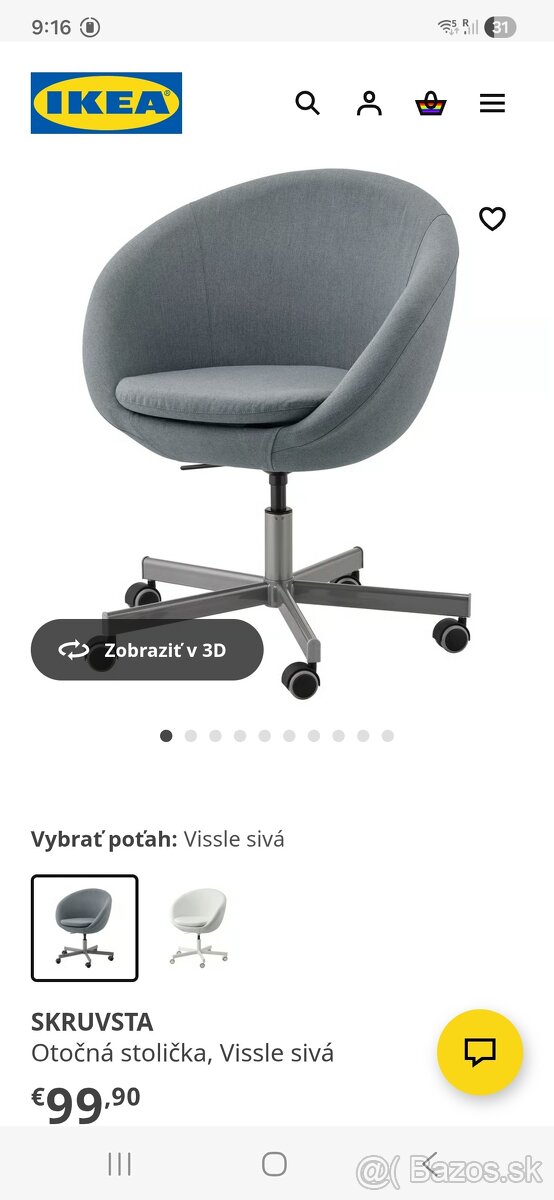 Kresla Skruvsta Ikea sive - 2