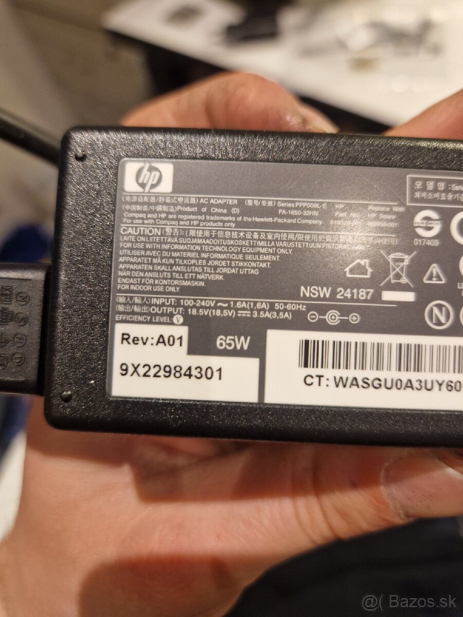 Nabijacka HP 18.5V 65W - 2