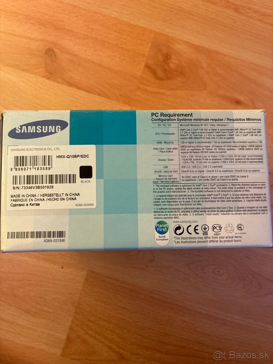 Videokamera Samsung FULLHD - 2