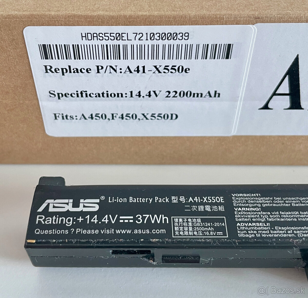 ASUS Akku AS48 Place Holder - 2