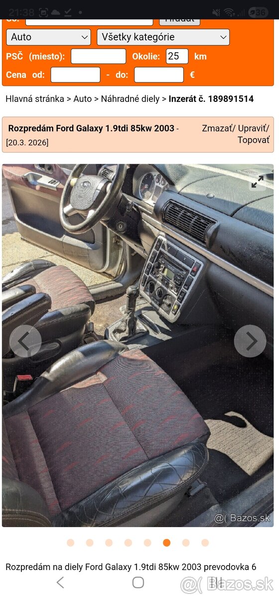 Ford Galaxy - 2
