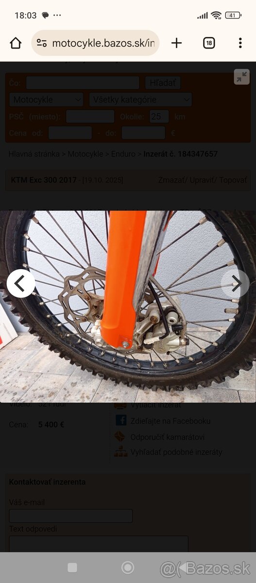 KTM Exc 300 2017 - 2