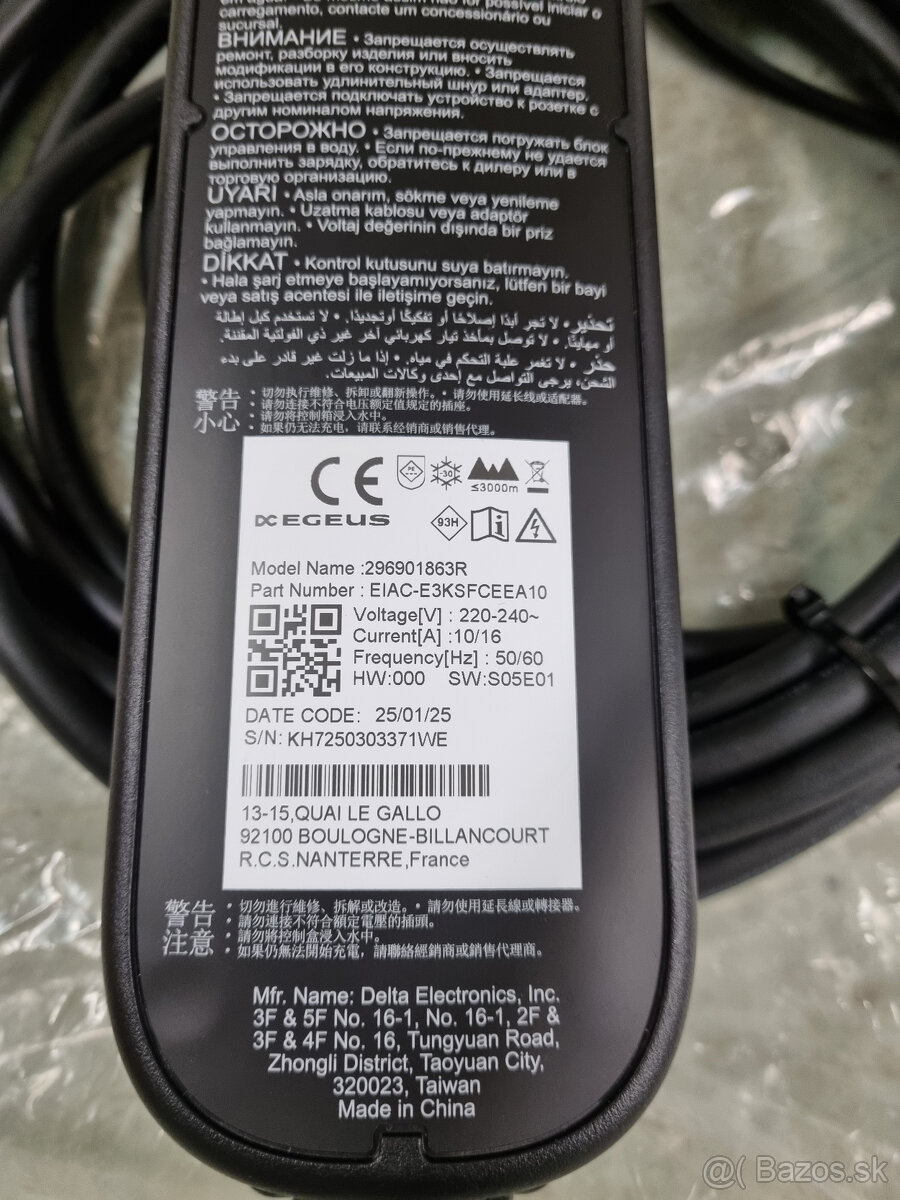 Nabíjací kábel Renault, Dacia - 2