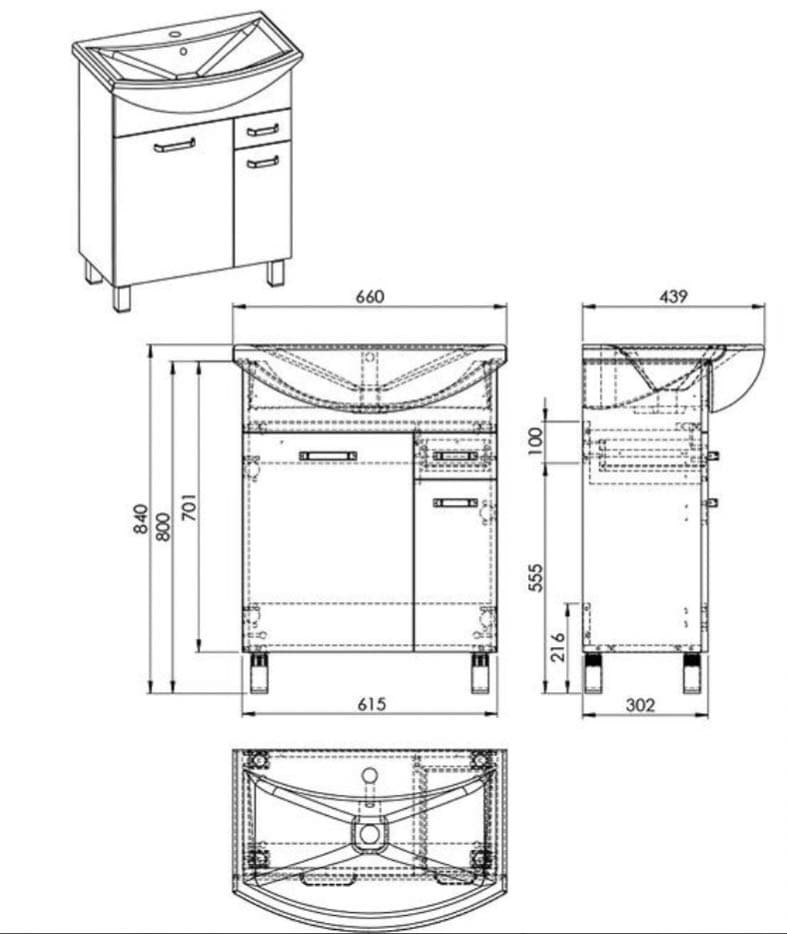 Kúpeľnová skrínka - 2