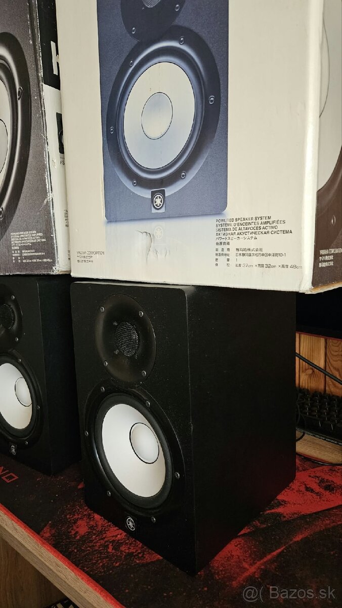 Yamaha HS7 - Štúdiové reproduktory - 2