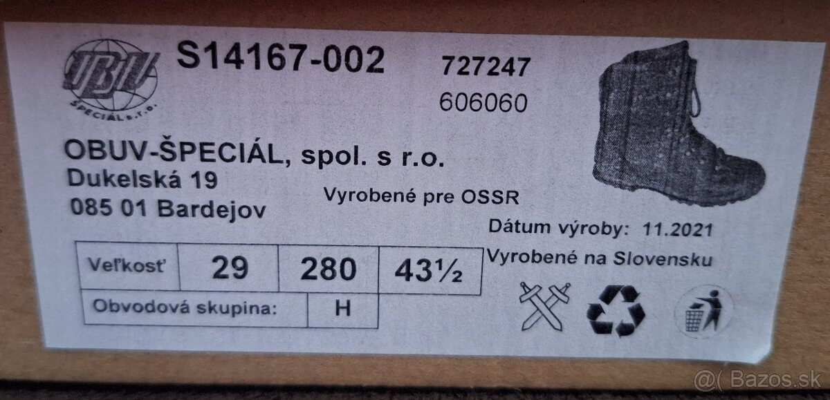 BOSP goretex, 29/280 - 2