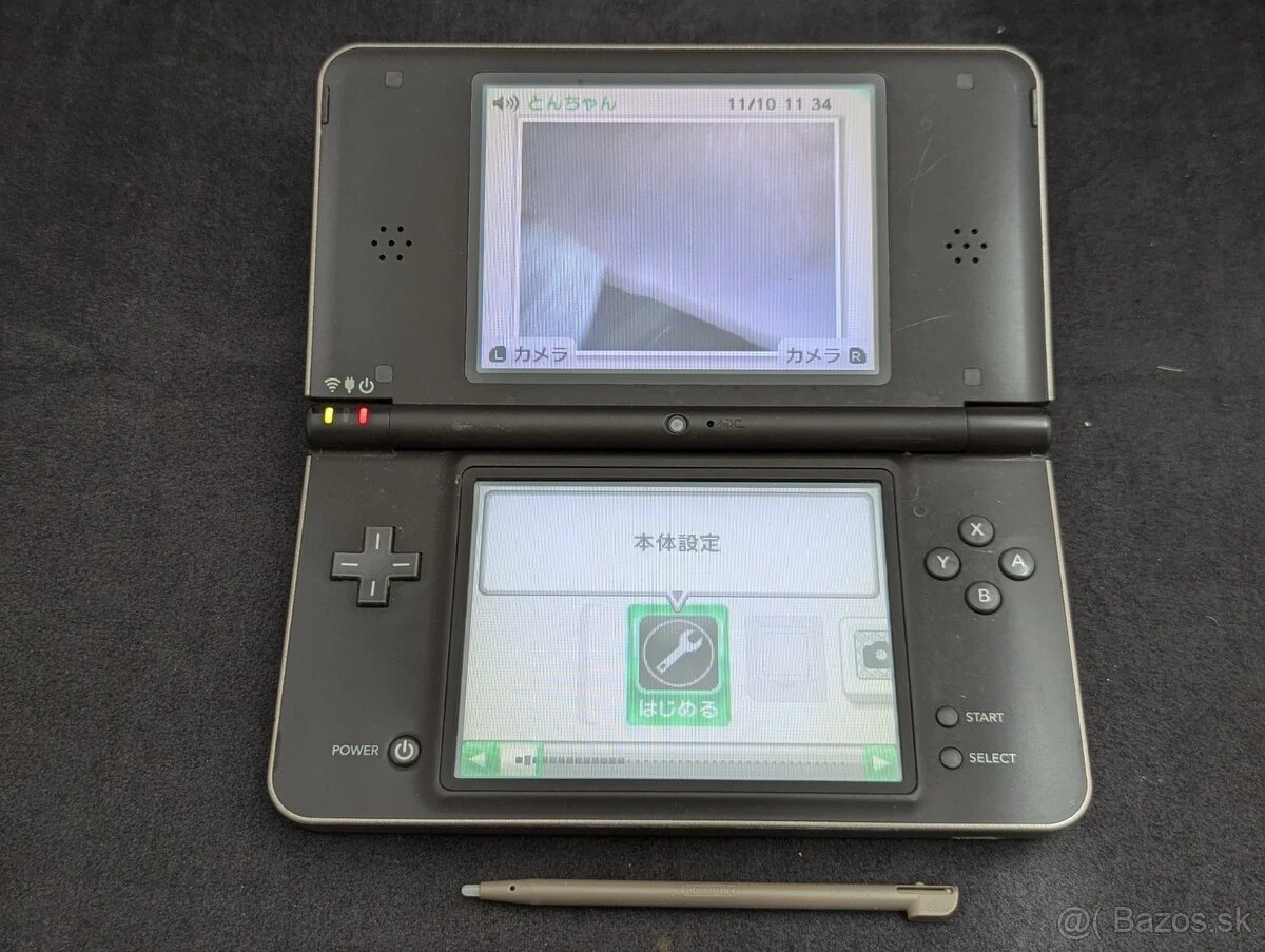 Nintendo DSi XL s krabicou - 2