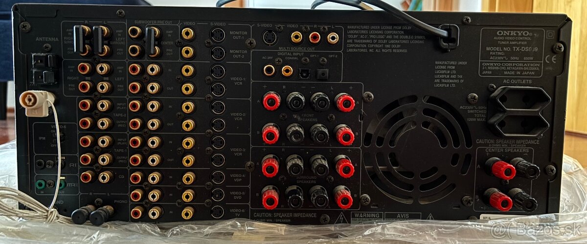 Onkyo TX DS-939 integra - 2