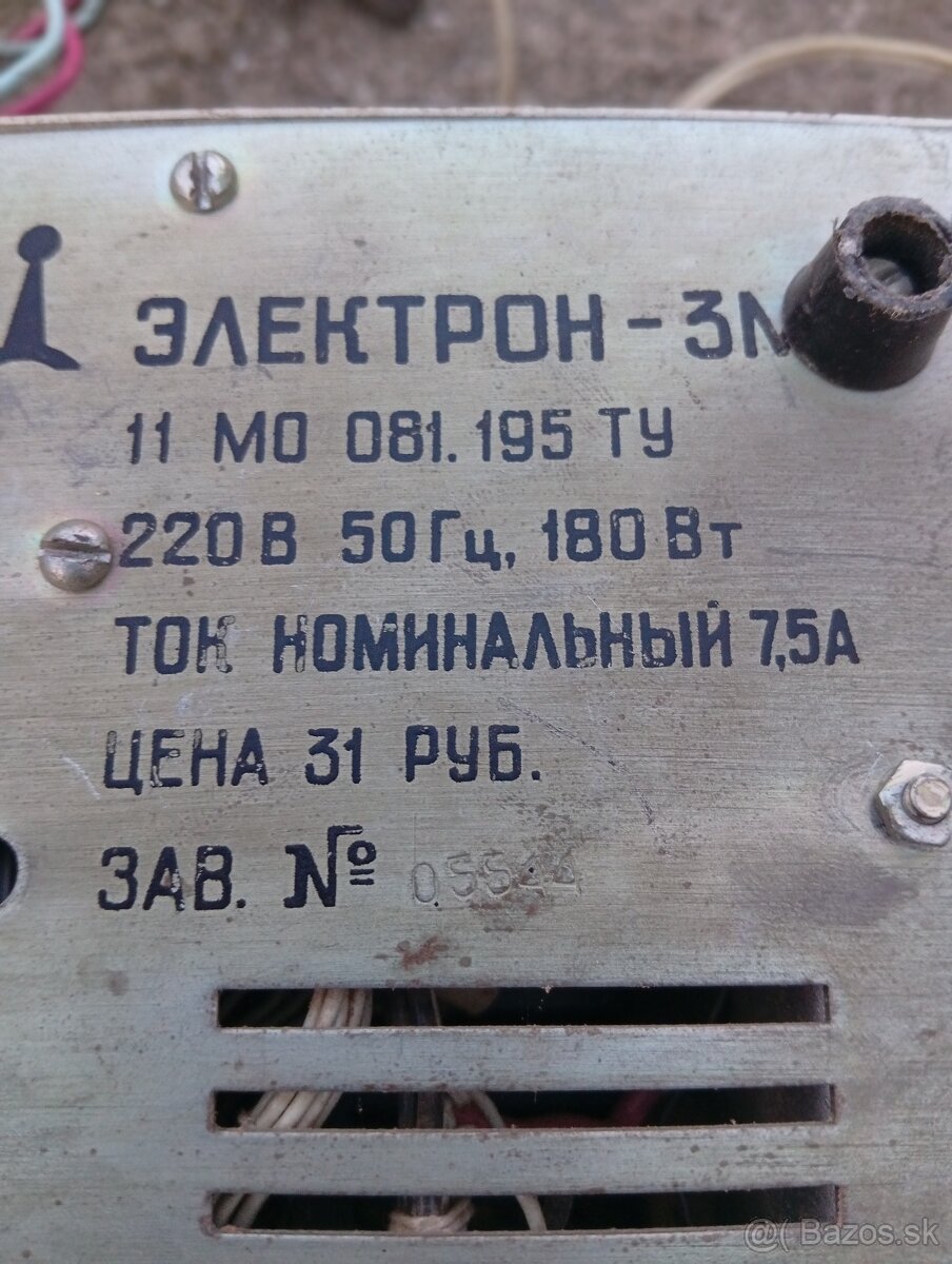 Predám autonabíjačku - 2