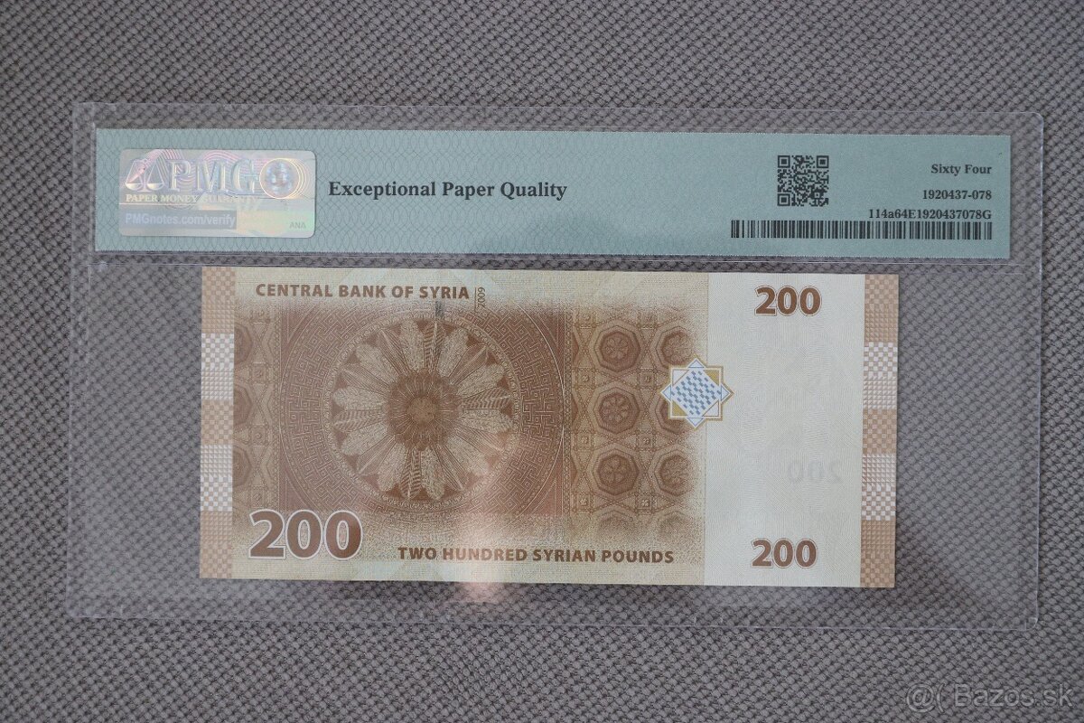 Unc bankovka Sýria s certifikátom PMG - 2