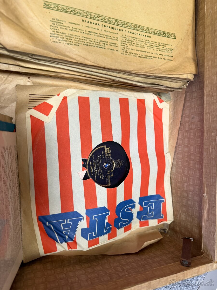 Zbierka Starých platní - 2