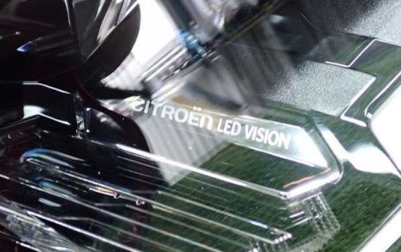 citroen c4 svetlo full led 2020+ - 2
