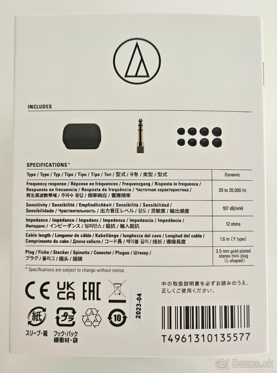 Audio-Technica ATH-E40 - 2