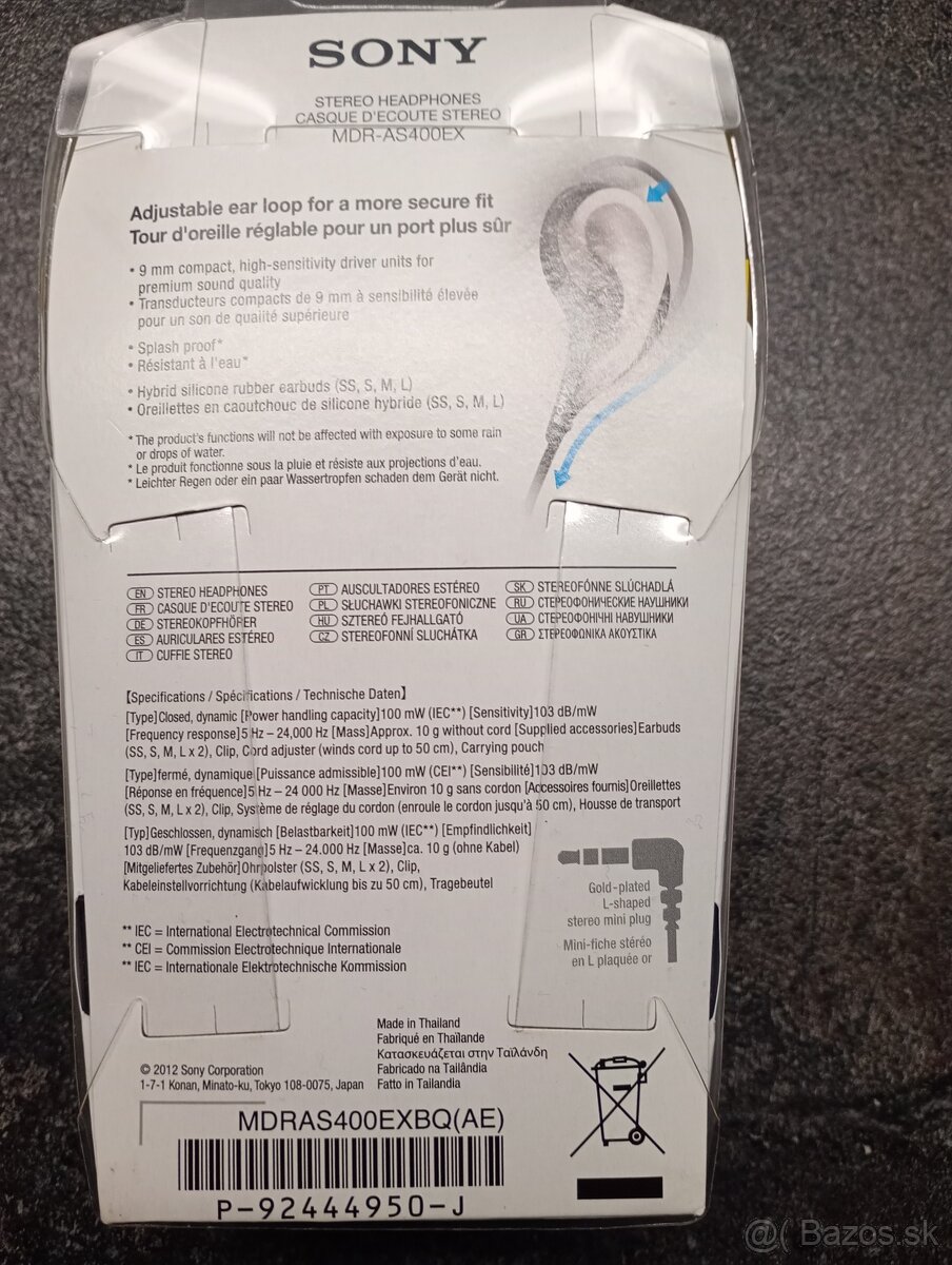 SONY MDR-AS400EX - 2