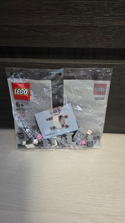 Lego 40130 Koala polybag - 2