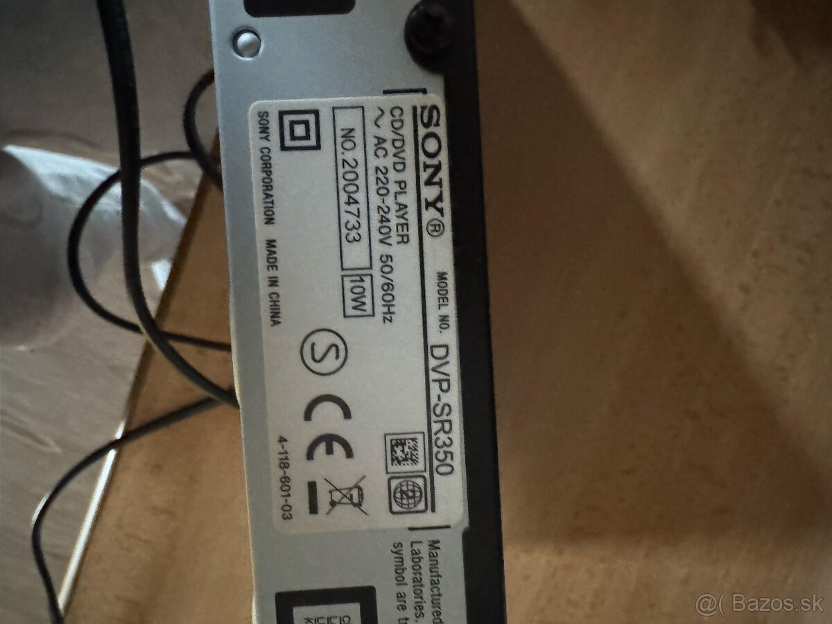 Xtreamer - 2