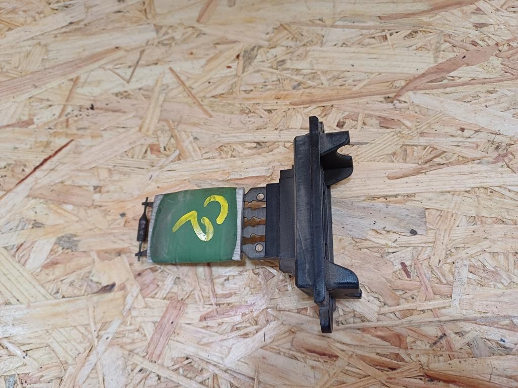 Citroen C2 (2003-2009) náhradní díly - 2