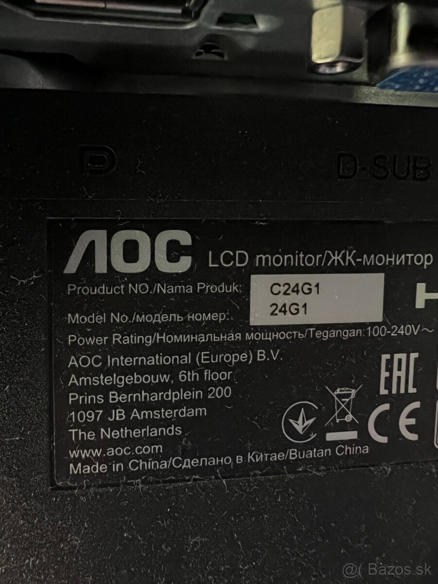 Monitor - 24” - 120hz - zaoblený - 2