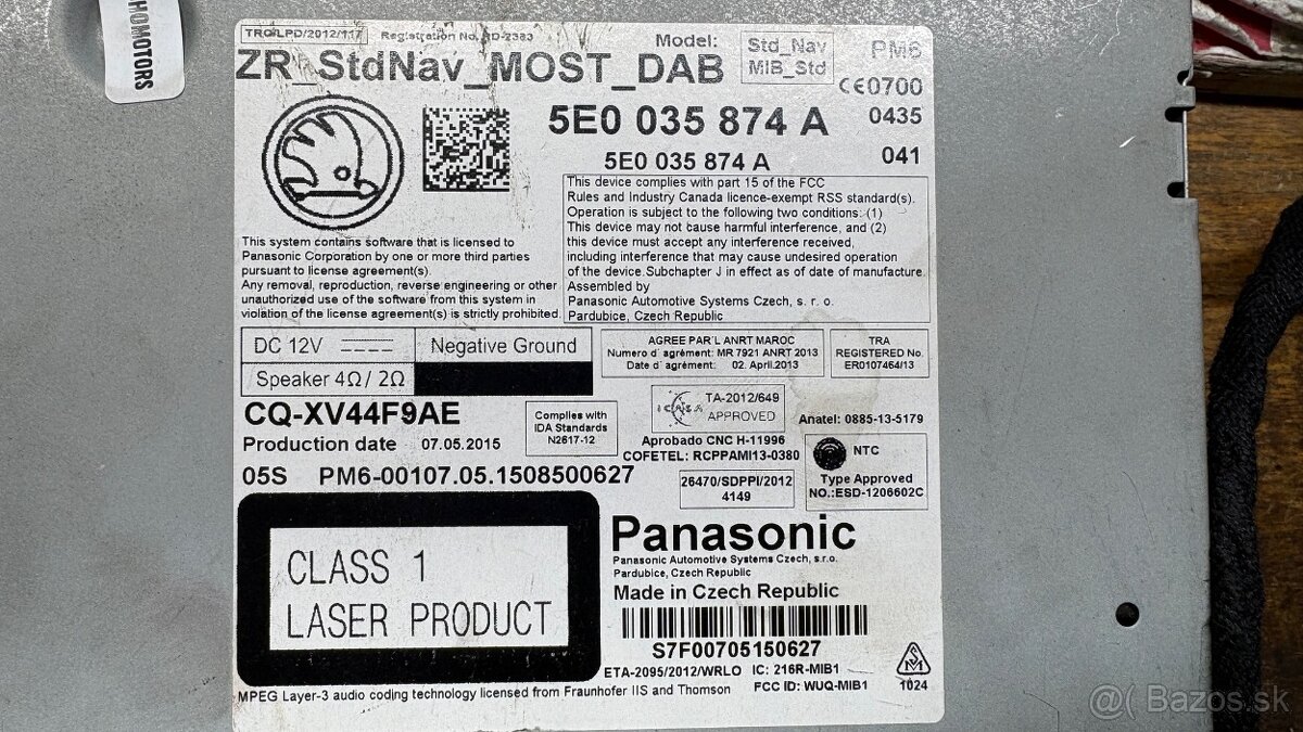 Skoda Amundsen Navi - 2