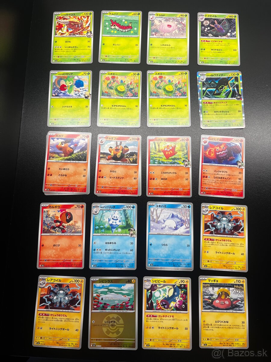 Pokemon karty japonske mega ex - 2