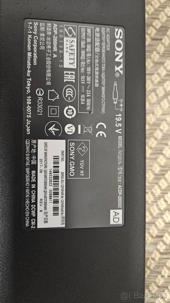Nabíjačka + diaľkový ovládač SONY - 2