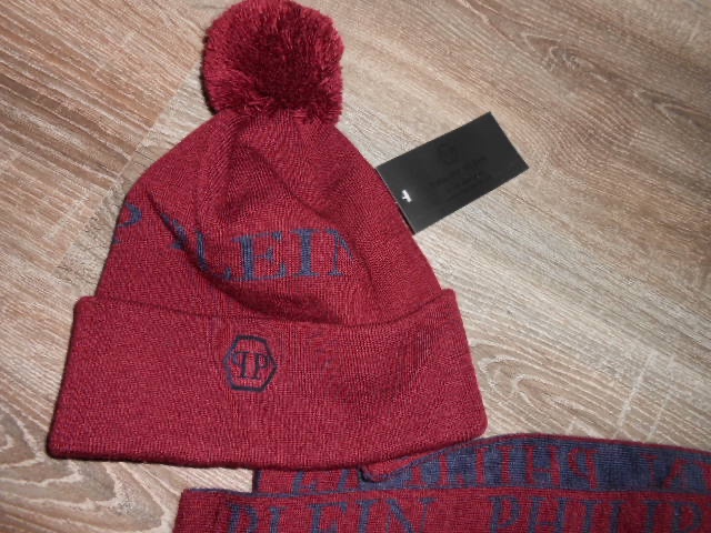 Philipp Plein zimny komplet - 2