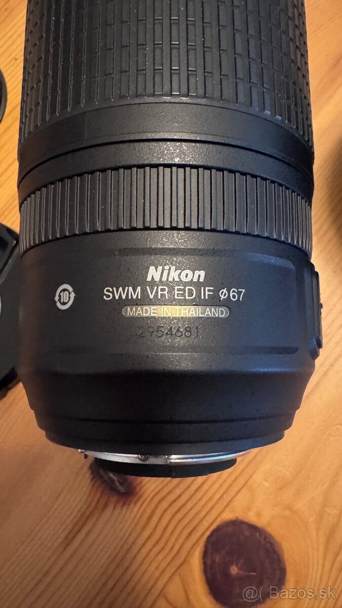 Nikon Nikkor AF-P 70-300mm f/4.5-5.6 ED VR - 2