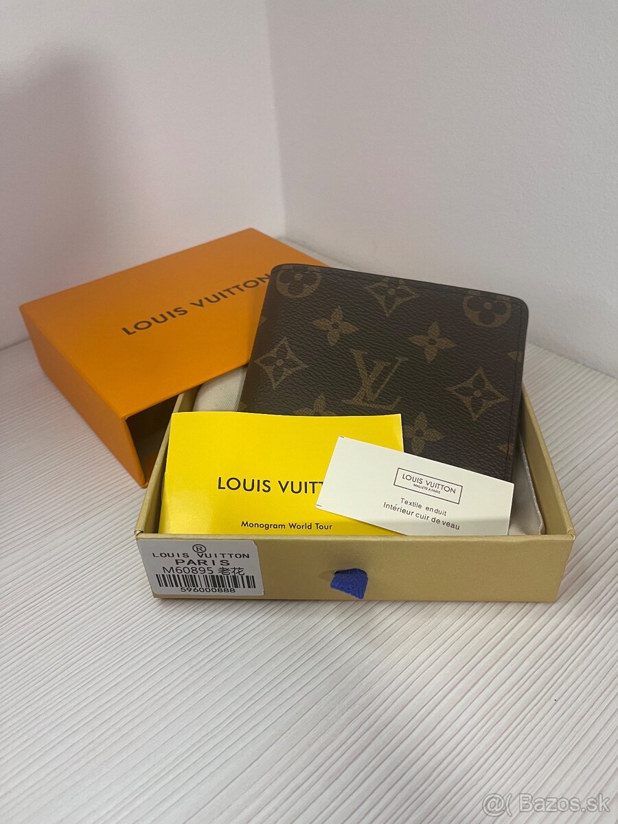 Louis Vuitton - 2