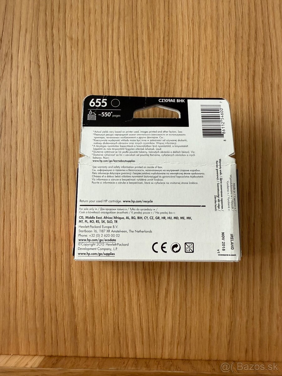 Cartridge HP 655 - 2