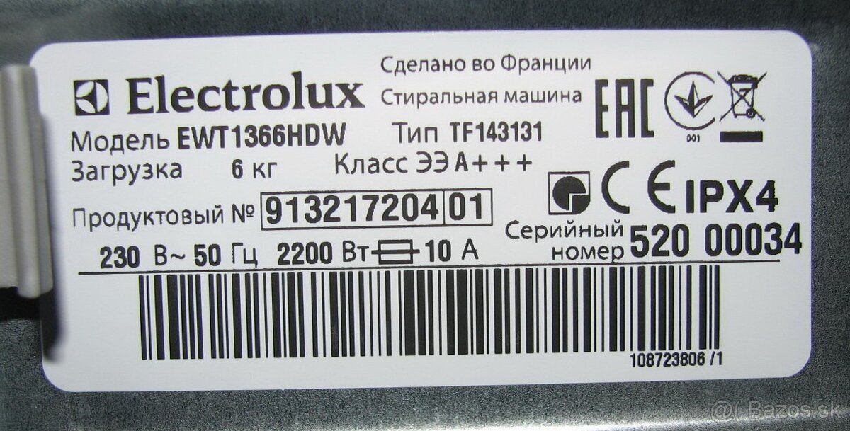 Electrolux EWT 1366 HDW - 2