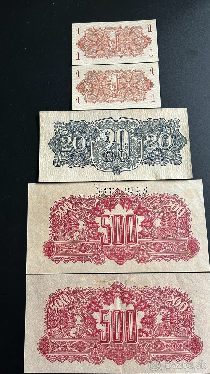Bankovky ČSSR 1944 Neperforované - 2