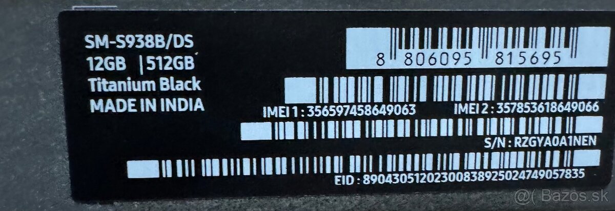 samsung galaxy s25 ultra titanium black - 2