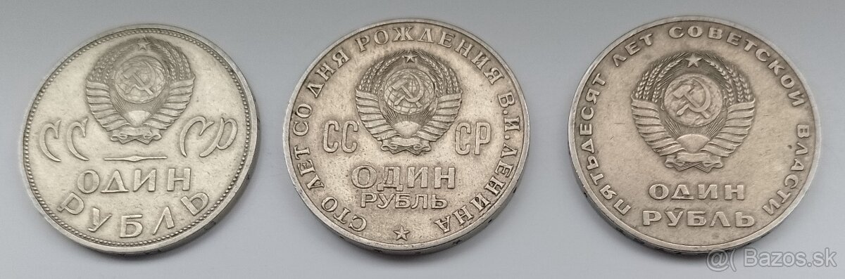 pamatne mince ZSSR - 2