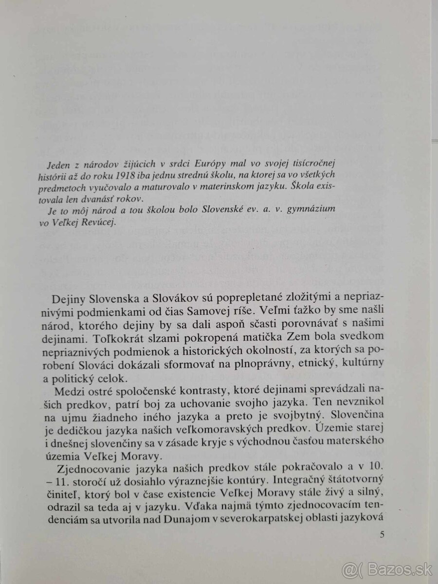 Revúca, Kolíska slovenského stredného školstva - 2