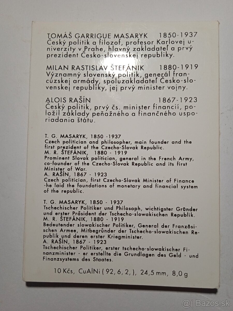 Sada 10 korunových mincí ČSFR 1990 - 1993 - 2