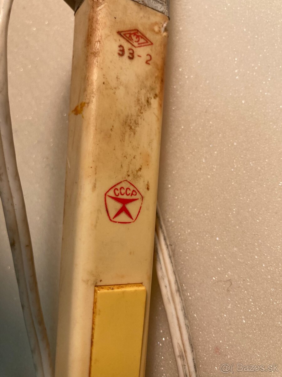 Predám zapalovač plynu - 2