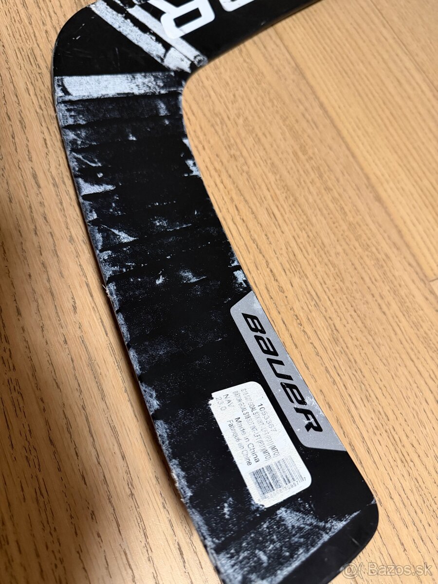 Brankárska hokejka Bauer Supreme S27 Intermediate - 2